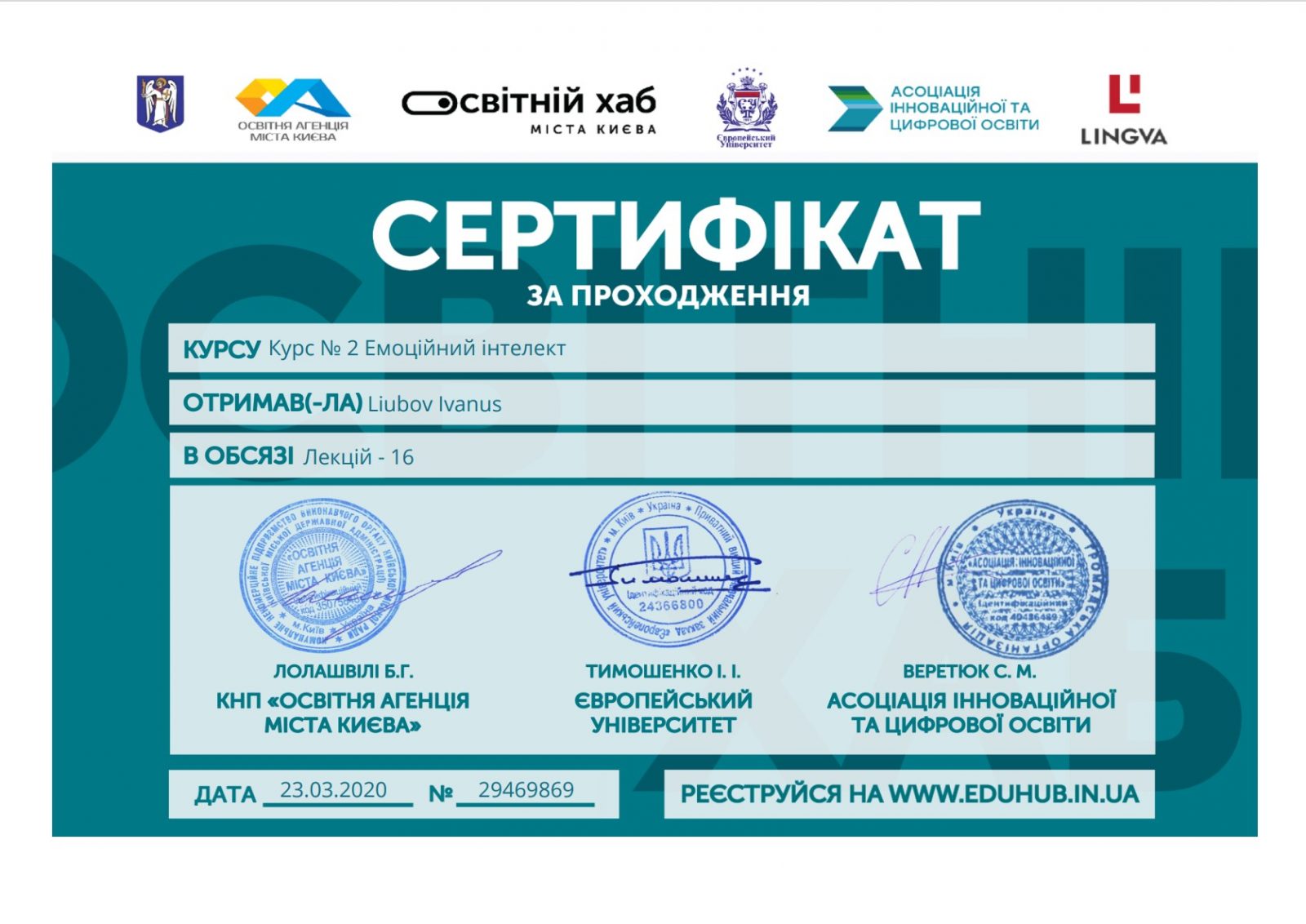 certificate