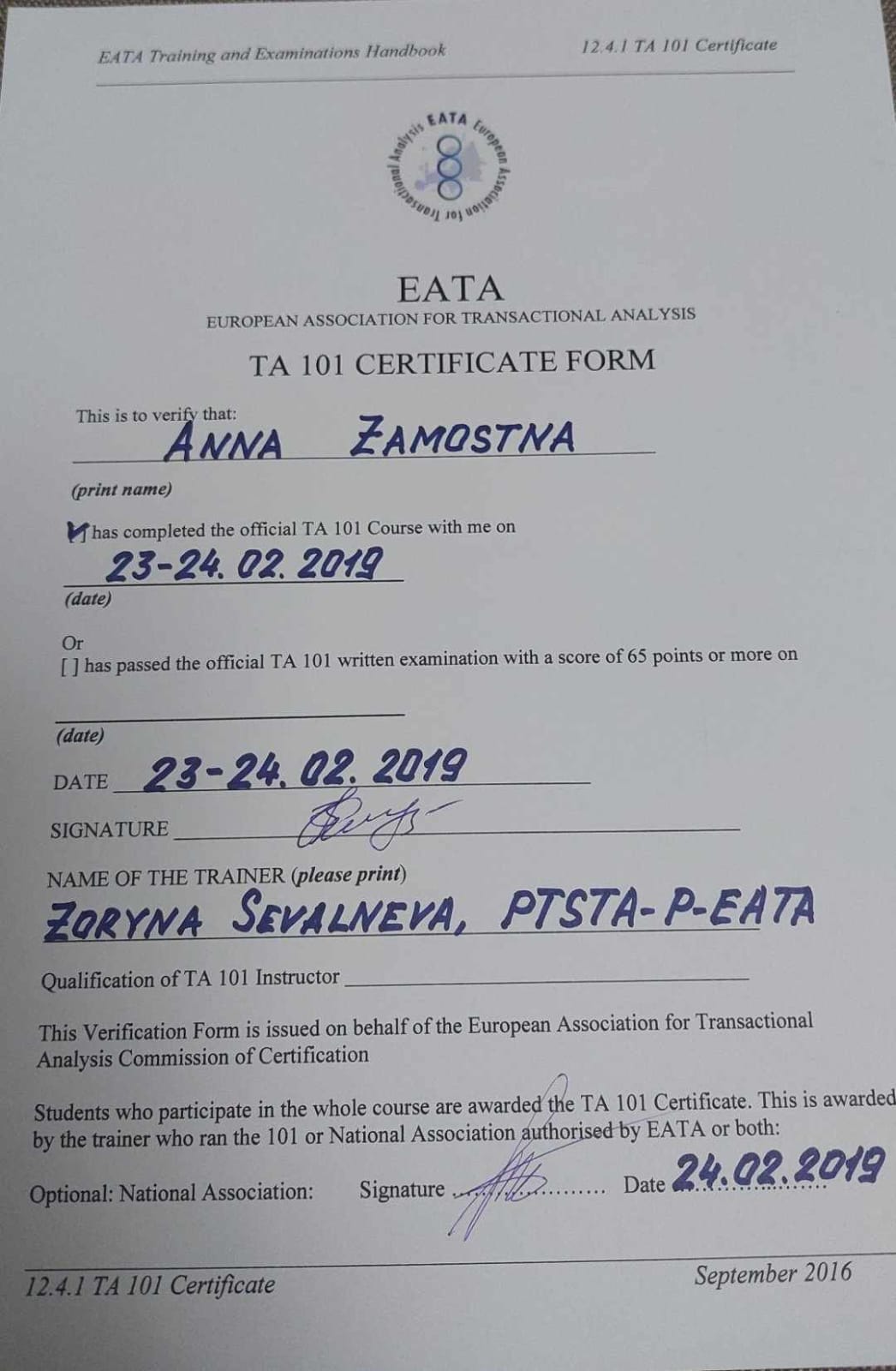 certificate